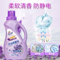 洁宜佳 2.5kg 柔顺剂 (计价单位:瓶) 白色