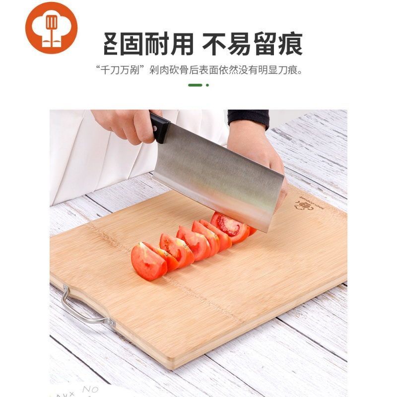 切菜板双面粘板家用竹宿舍砧板厨房案板擀面板小占菜板