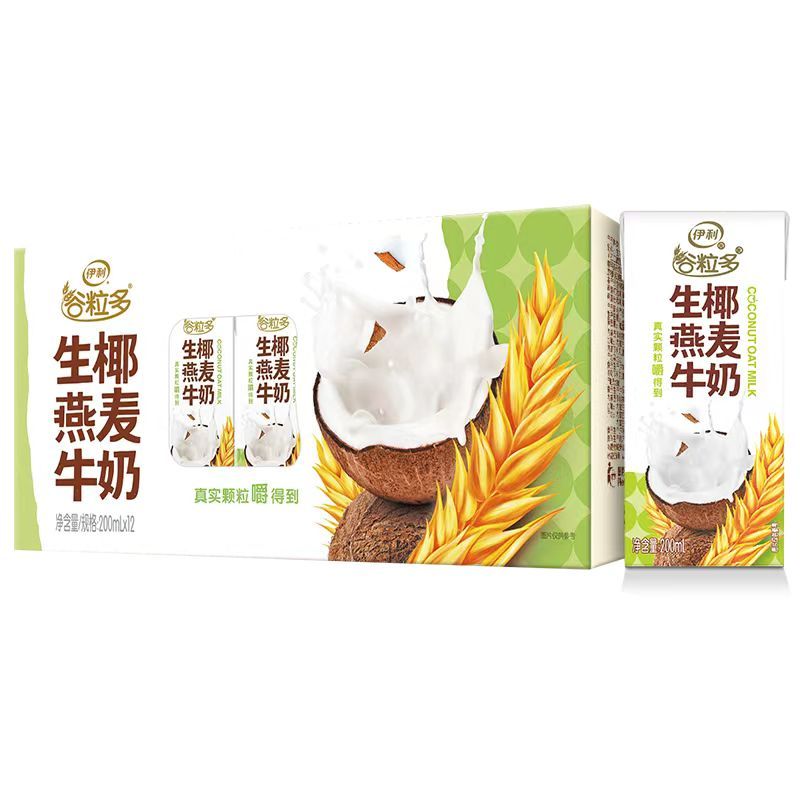 [7月]谷粒多燕麦牛奶 200ml*12盒 多种口味可选 谷粒多生椰燕麦谷粒多红谷牛奶