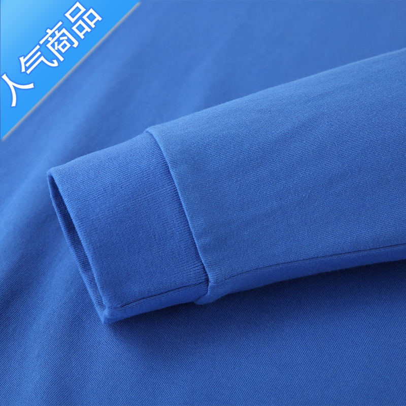 喻娄美式260g长袖T恤男春秋纯色卫衣厚实白色圆领日系打底衫