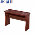 静科木质长条学习桌