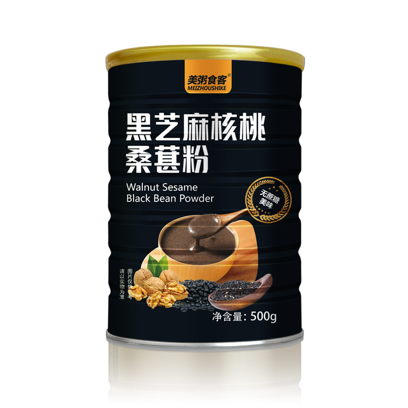美粥食客黑芝麻核桃桑葚粉500克无蔗糖款*2罐