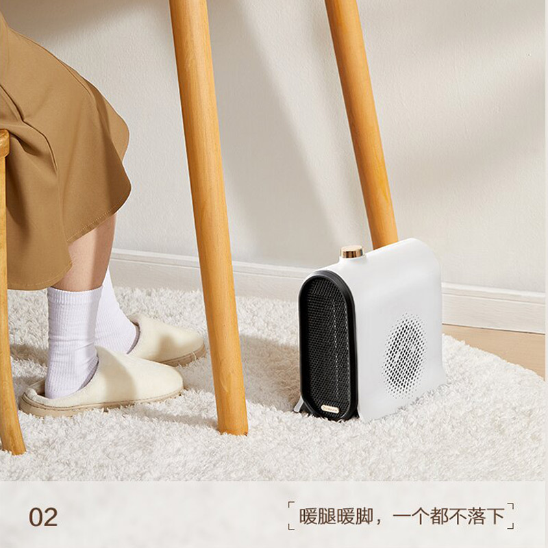 艾美特 (Airmate) PTC台式暖风机 HP20-K43高清大图