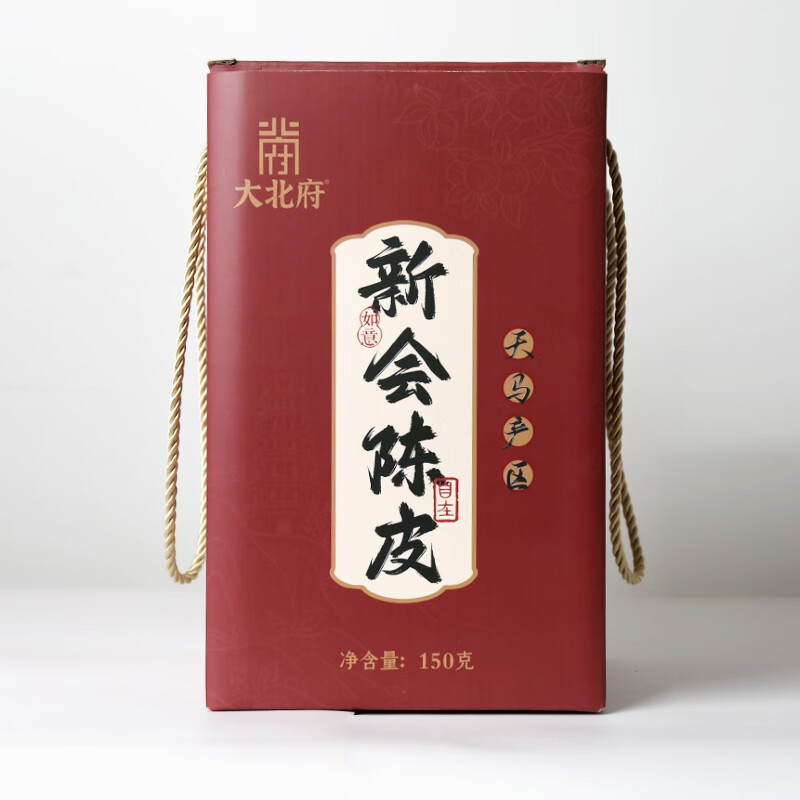 大北府陈皮天马产区 150g/罐高清大图