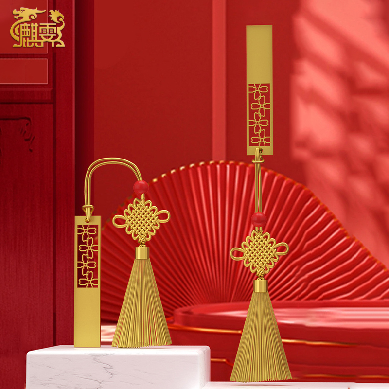 麒霁 可定制党员政治生日办公用品套装BL516高清大图