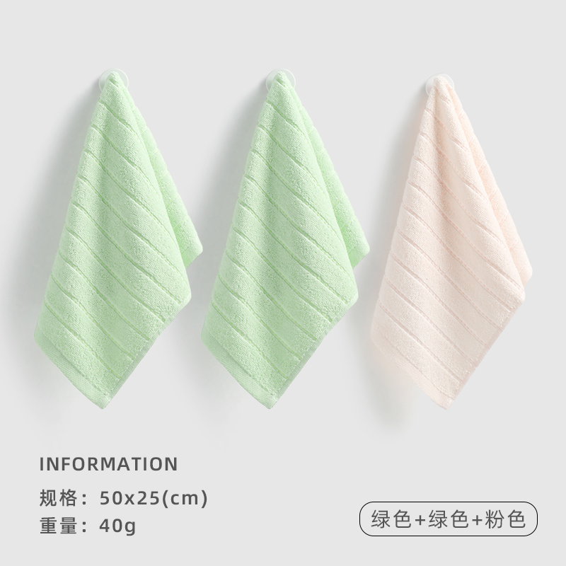 洁丽雅儿童毛巾纯棉洗脸家用全棉柔软小毛巾吸水不掉毛女面巾3条814-1
