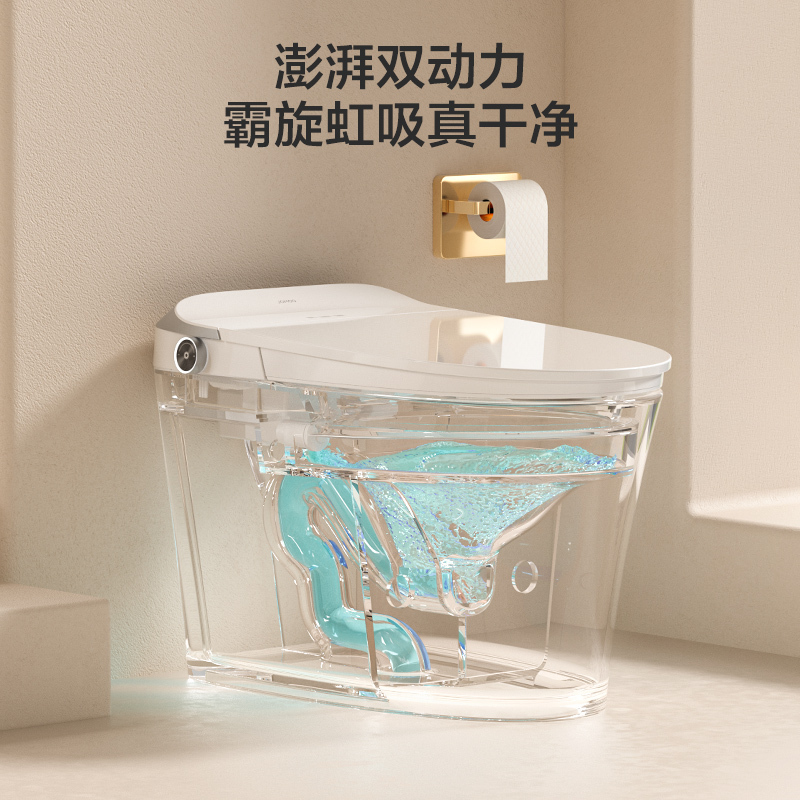 九牧(JOMOO)自营智能马桶ZS520i无水压限制激光脚感冲水一体机家用全功能智能坐便器S520i