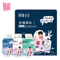 周杰伦明星款粮全其美粮小豆手摇豆乳饮料高蛋白饮品送礼盒