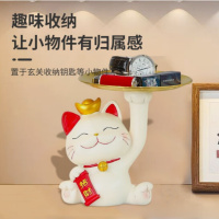 招财猫摆件钥匙收纳乔迁之喜搬家礼物开业礼品玄关桌面入户实用 招财猫摆件[托盘可置物]