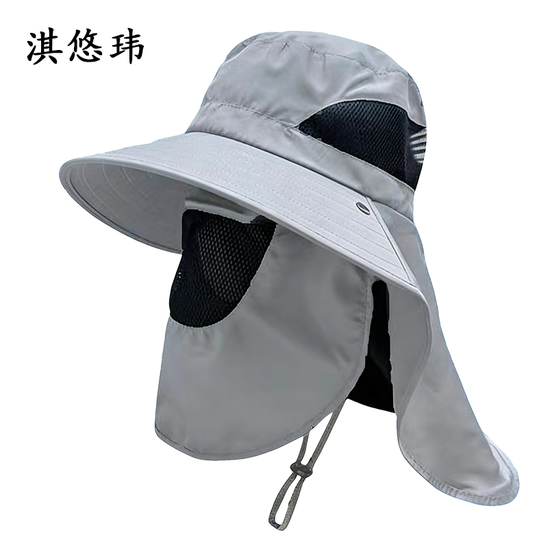 淇悠玮 遮阳帽 防晒帽 QM28 顶高清大图