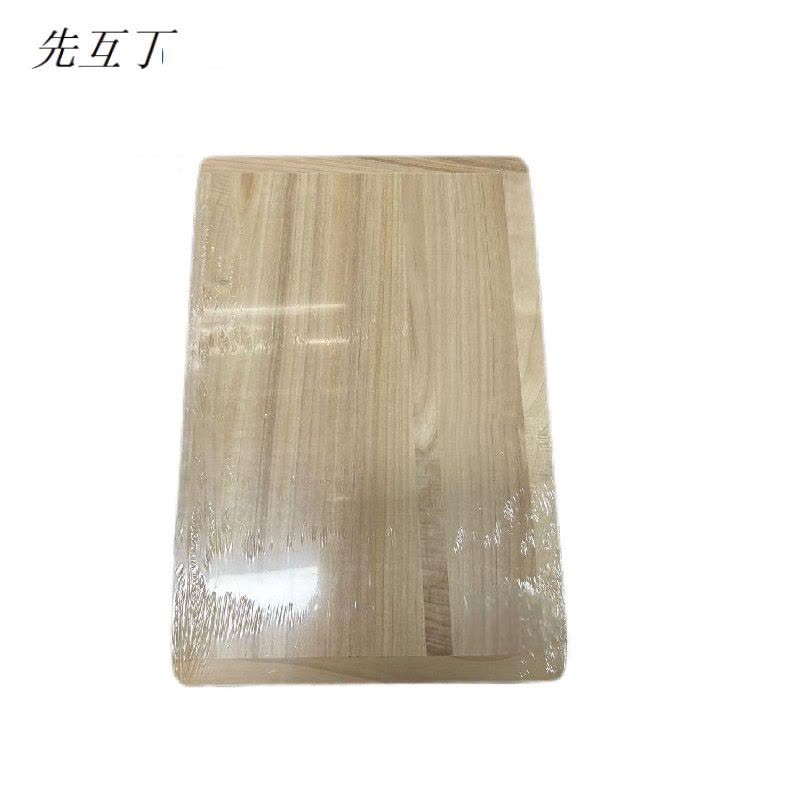 先互丁 柳木菜板面板案板图片