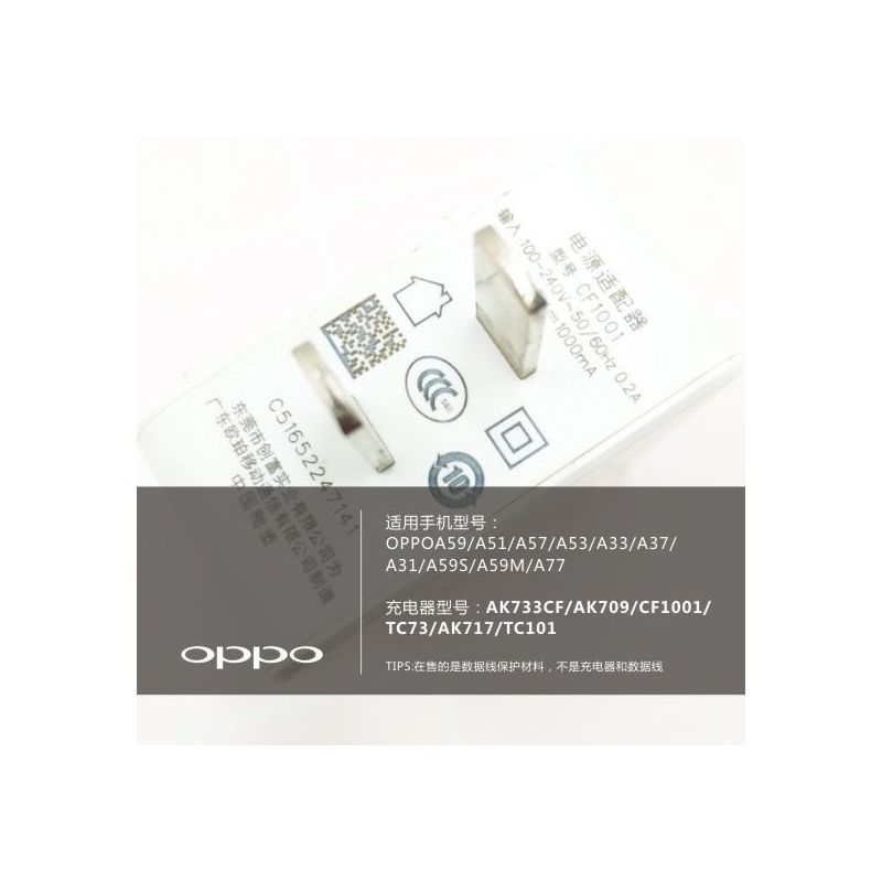 oppo a11 a8 a9 a59s 数据线保护套耳机绕线器a5k1充电器保护线绳