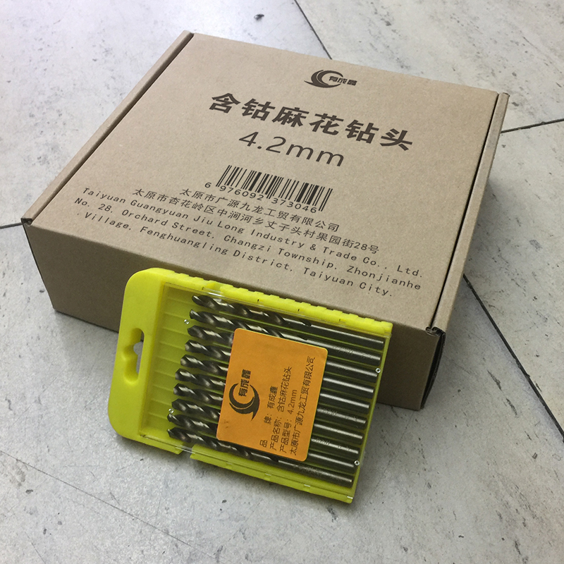 有成鑫 含钴麻花钻头 4.2mm 支高清大图