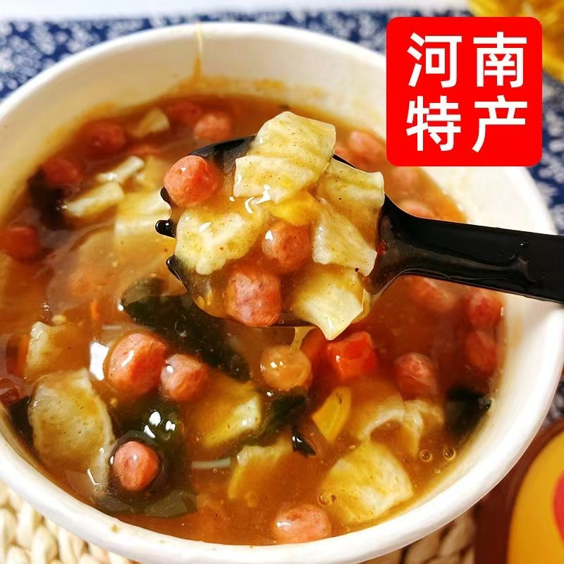 八零食堂胡辣汤桶装逍遥镇正宗河南老字号特产冲泡即食汤麻辣味