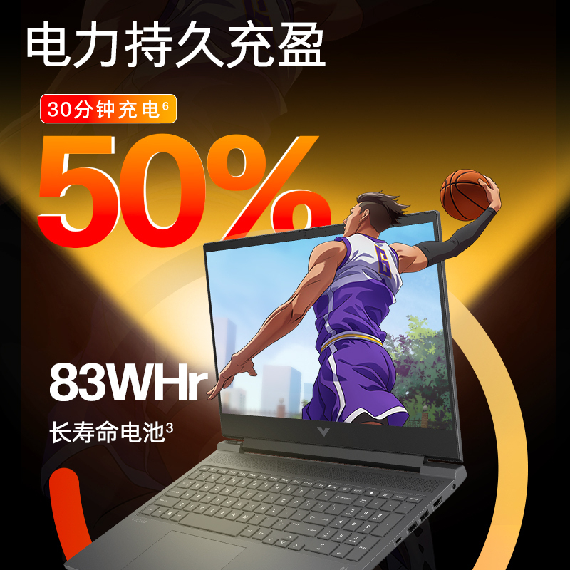 惠普HP光影精灵9高性能电脑游戏本16.1英寸学生电竞设计娱乐笔记本13代i7-13700HX/64G/4T/RTX4060/165Hz/蓝[16-R0057TX]定制