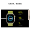 华为/HUAWEI WATCH FIT 4 Pro 曜石黑 编织表带华为智能手表钛金属蓝宝石玻璃大屏蓝牙通话