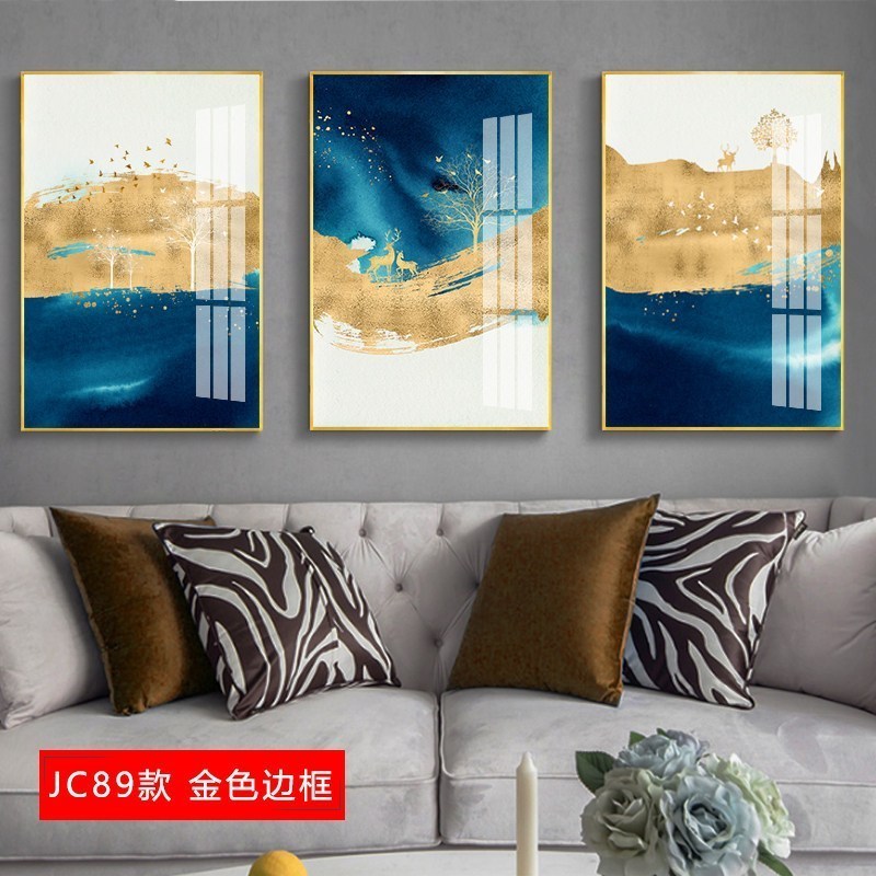 北欧客厅装饰画大气沙发后面的背景墙壁画三联画轻奢挂画抽象墙画 jc89（金色边框） 30*50cm三联套装（建议_446