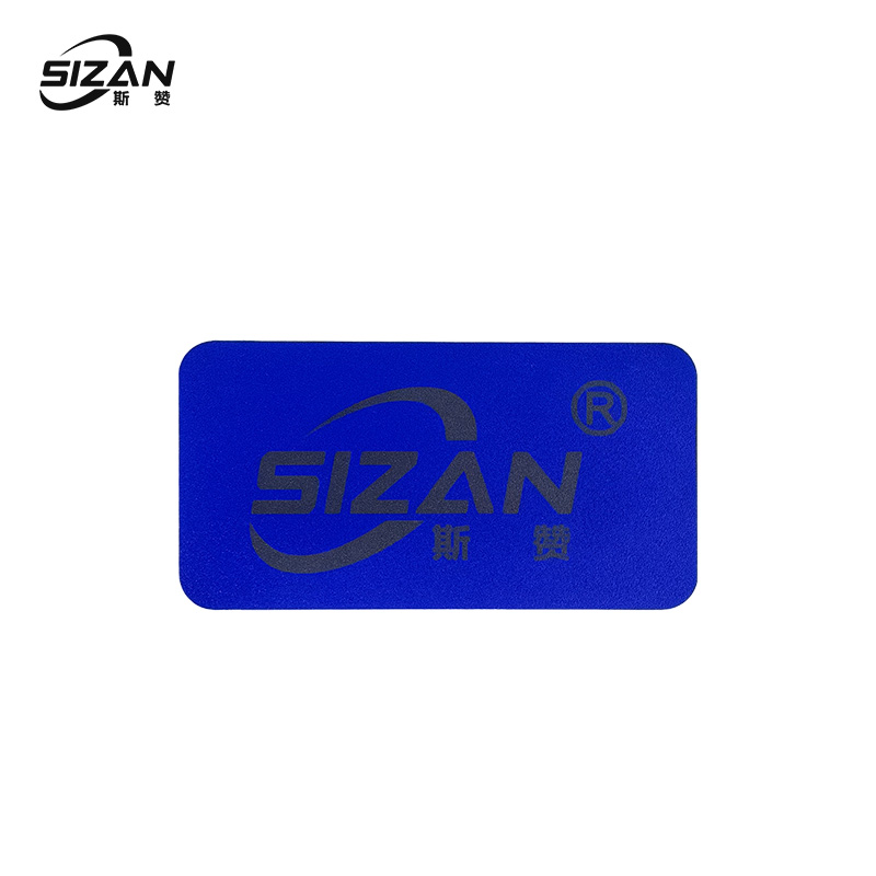 斯赞 不干胶贴提示牌 SZ983 张高清大图