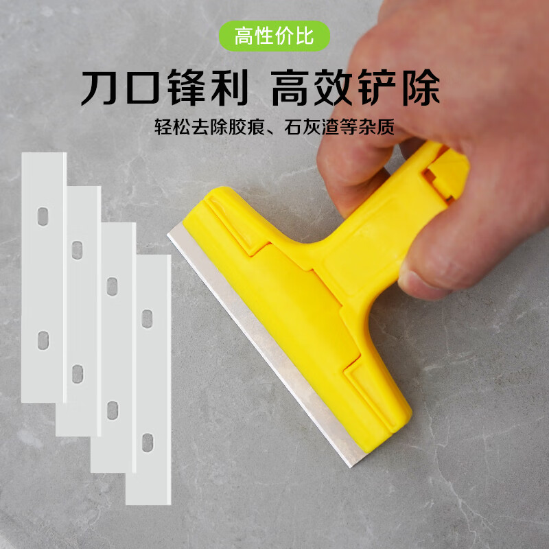 彩弘商用级不锈钢清洁工具耐用高效设计稳固高清大图