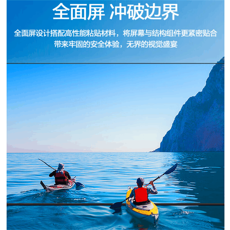 海信(Hisense) 65H55E 智能液晶平板电视 65英寸 超高清 4K家用商用电视图片