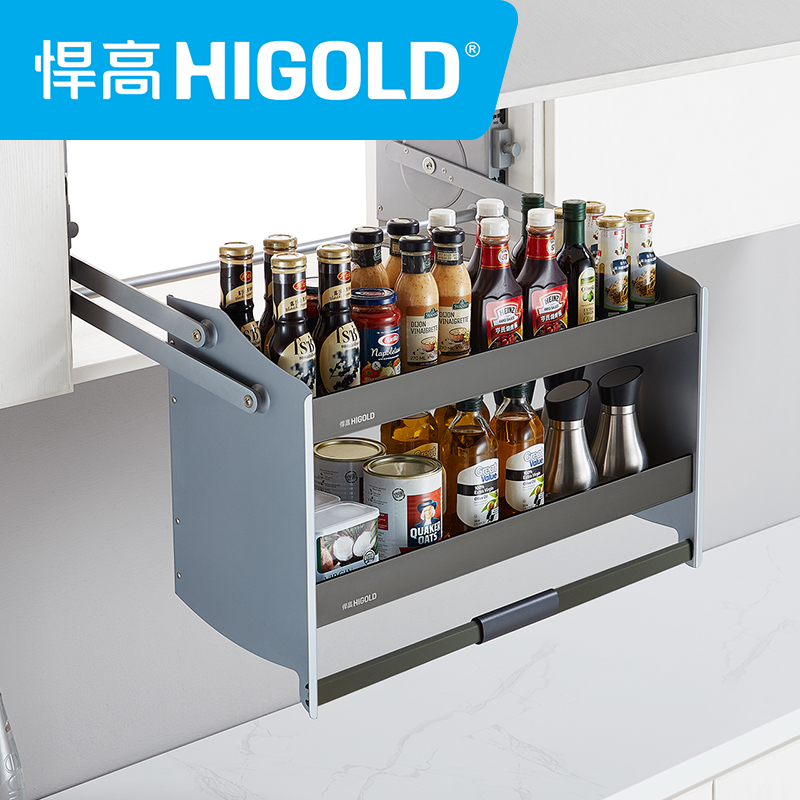 HIGOLD/悍高 吊柜升降式橱柜拉篮碗篮调味篮双层厨房拉篮整体拉篮高清大图