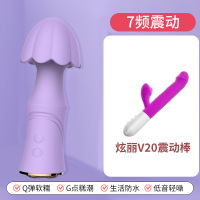 蘑菇头震动棒3