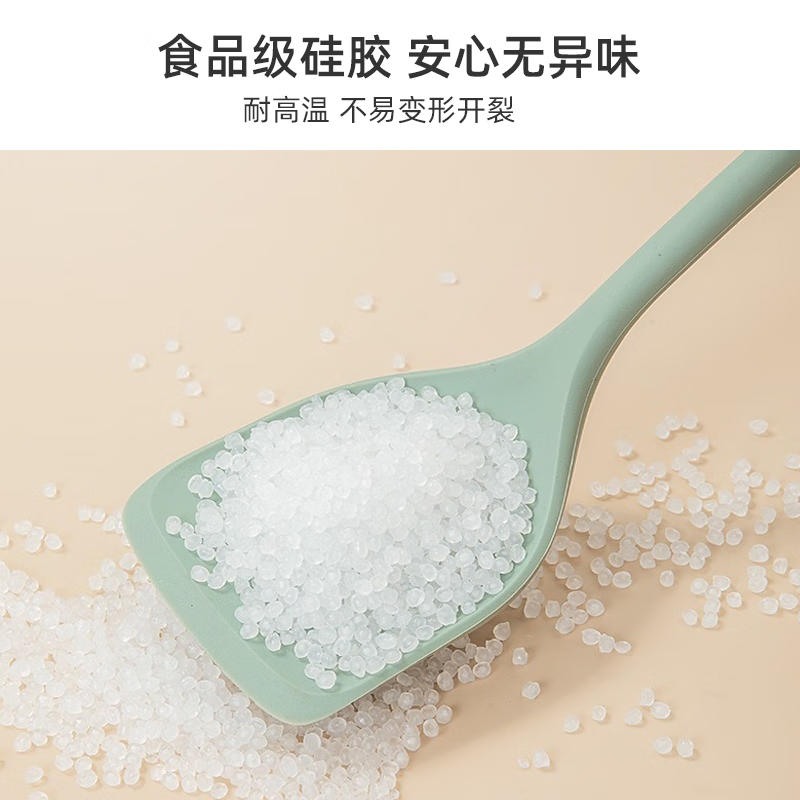 康巴赫(KBH) 静厨防烫系列榉木硅胶勺铲两件套KSC-T02(锅铲+汤勺)高清大图