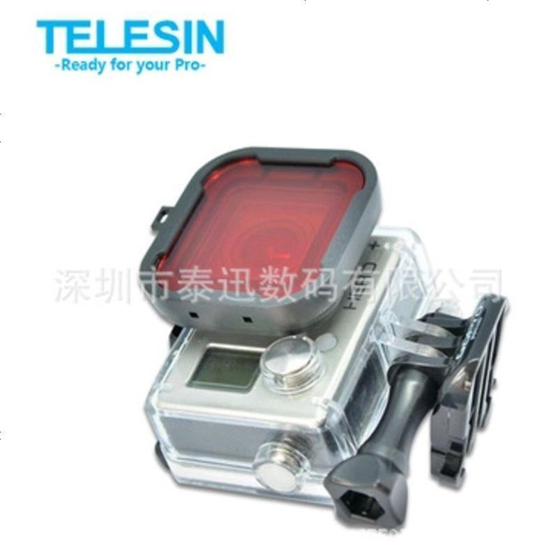 Korfabom镜头附件gp Flt 304 5 4s 4 3 红色滤镜 镜头保护盖潜水滤镜gopro配件hero3 4滤镜 价格图片品牌报价 苏宁易购亦锋数码专营店