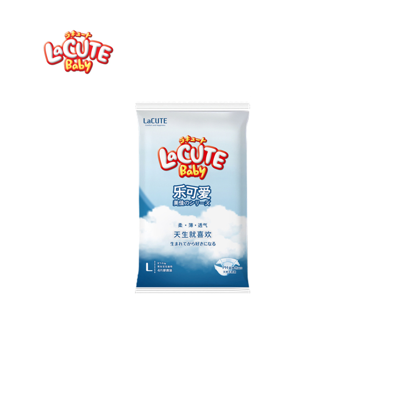 乐可爱美佳婴儿纸尿裤L码4片装宝宝夏季柔软超薄透气便携尿不湿