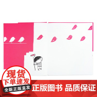 《刷刷刷》刷出各种想不到,读小库低幼无字书 婴幼儿启蒙认知绘本 亲子游戏书 0-3岁 3-6岁宝宝早教益智儿童绘本