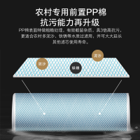 美的(Midea)净水器有福家用直饮自来水过滤器反渗透智能直饮自来水过滤器反渗透智能净水机MRO1683-100G