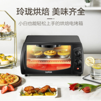苏泊尔(SUPOR) K10FK810 家用多功能电烤箱 定时控温 10L迷你小烤箱家用易操作 玄英黑