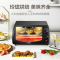 苏泊尔(SUPOR) K10FK810 家用多功能电烤箱 定时控温 10L迷你小烤箱家用易操作 玄英黑