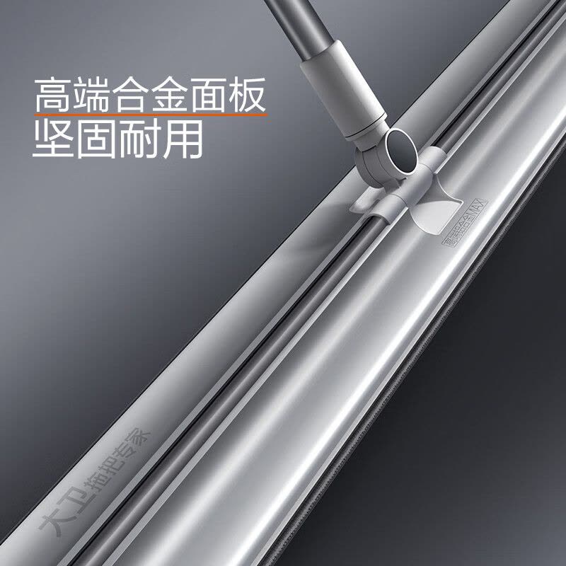 大卫 P15平板拖把80cm杆长133cm2布加厚大尺寸大面积拖地干湿两用图片