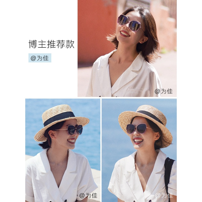 派丽蒙明星同款偏光墨镜女ins防紫外线潮时尚大框开车太阳镜