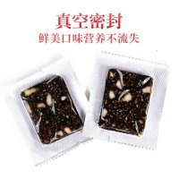 青源堂牌 阿胶糕 东阿即食阿胶固元糕阿胶块燕窝型300克