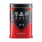 草晶华 陈皮破壁草本1克*20袋 陈皮破壁 广东陈皮 独立袋装