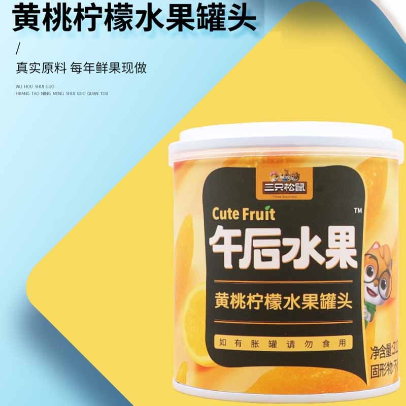 三只松鼠黄桃罐头蜜饯礼盒开罐即食水果罐头休闲小吃黄桃罐头312g*3罐高清大图