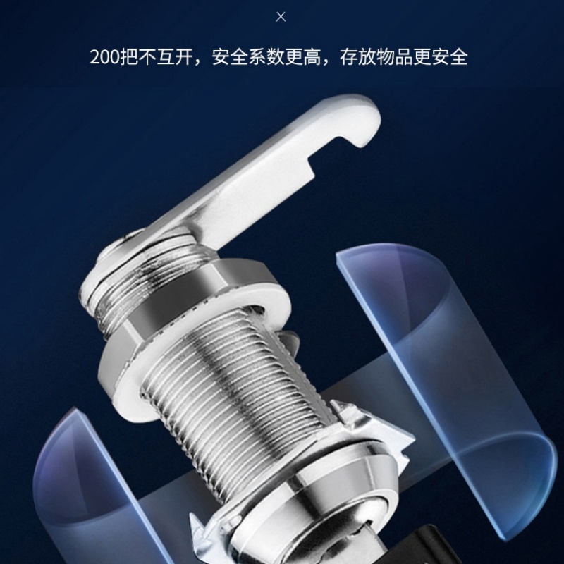 指臣文件柜850*390*1800mm 台高清大图