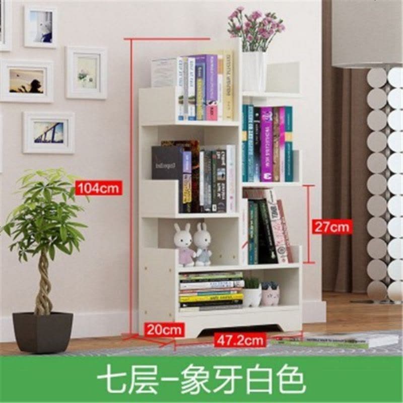 书架落地简约现代客厅树形置物架儿童学生组合创意小书柜实木可选 7层 纯实木(松木色)图片