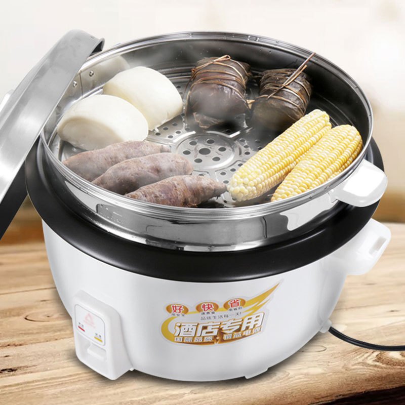 [规格:13L 锅身尺寸(直径51cm*高34cm) ] 电饭锅 大容量食堂酒店商用 超大饭店老式大电饭煲