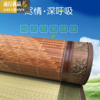 凉竹席席双面席1.8海绵蔺席碳化竹席可折叠1.5米定制竹凉席 三维工匠
