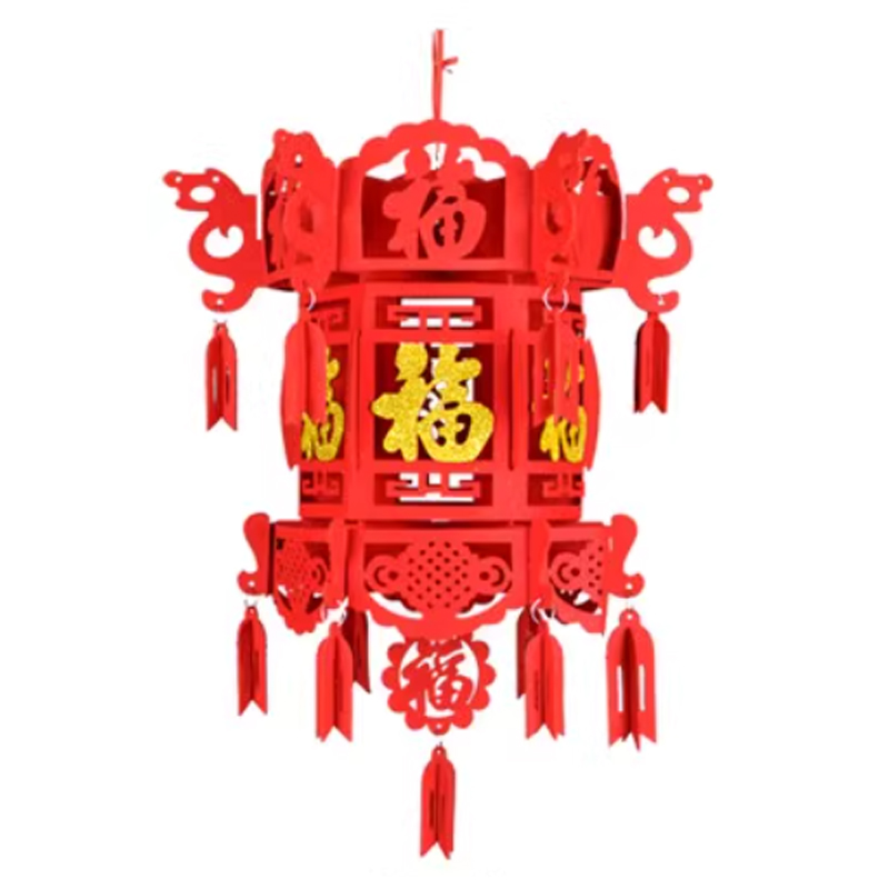 锦瑞星新年装饰优质挂件D45/个