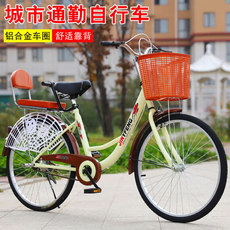 26寸轻便成人自行车男女通用通勤复古学生单胎 咖啡色高配 26寸充气胎