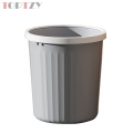 toptzy TZ4022212 塑料压圈垃圾篓客厅大容量无盖大口径垃圾桶 灰色小号8L