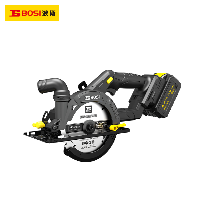 波斯(BOSI)无刷锂电圆锯（6000rpm 20V/4.0Ah）台