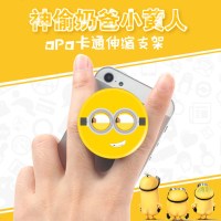 适用 手机多功能支架气囊桌面直支架创意个性可爱平板支架通用