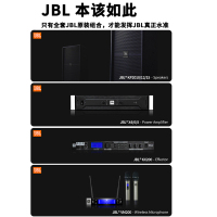 JBL KP2010 KP2012 KP2015家庭KTV音响套装卡拉OK机家用全套设备K歌点歌影院专业音箱功放一体唱歌