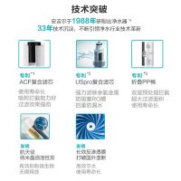 【旗舰店】ANGEL/安吉尔K6净水器家用厨下直饮反渗透RO膜无罐大通量500G净水器纯水机J2790-ROB60