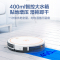 海尔(Haier) TB33全自动扫地机器人家用扫地拖地一体机洗擦地